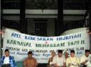 banjarmasin1muharam-01.jpg