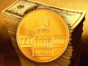 gambar post - Keuntungan Sistem Emas dan Perak
