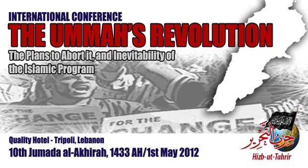 konferensi-ht-lebanon