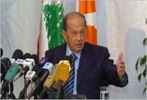 Michel Aoun