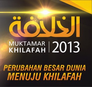 Mukamar Khilafah