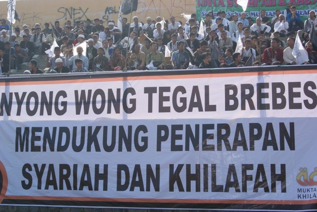 Wong Tegal Rindu Syariah