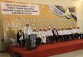 LS-HTIKabBogor10