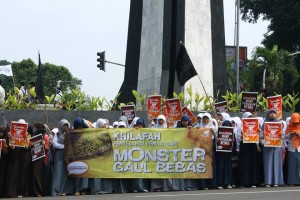 Bogor 1