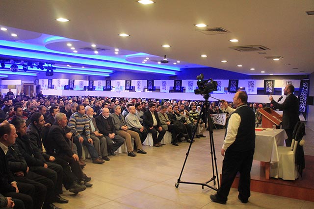 http://hizbut-tahrir.or.id/wp-content/uploads/2014/01/bucnv2-11.jpg