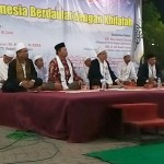 Muhasabah dan Dzikir Akhir Tahun 2014 (1)