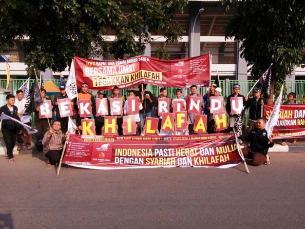 HTI Bekasi Sosialisasi RPA