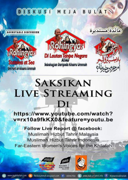 live streaming rtd rohingya