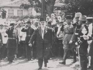 LAST CALIPH ABDULMEJID EFENDI, 1923